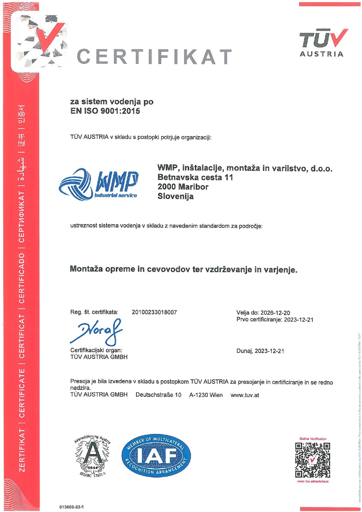 wmp certificate 1