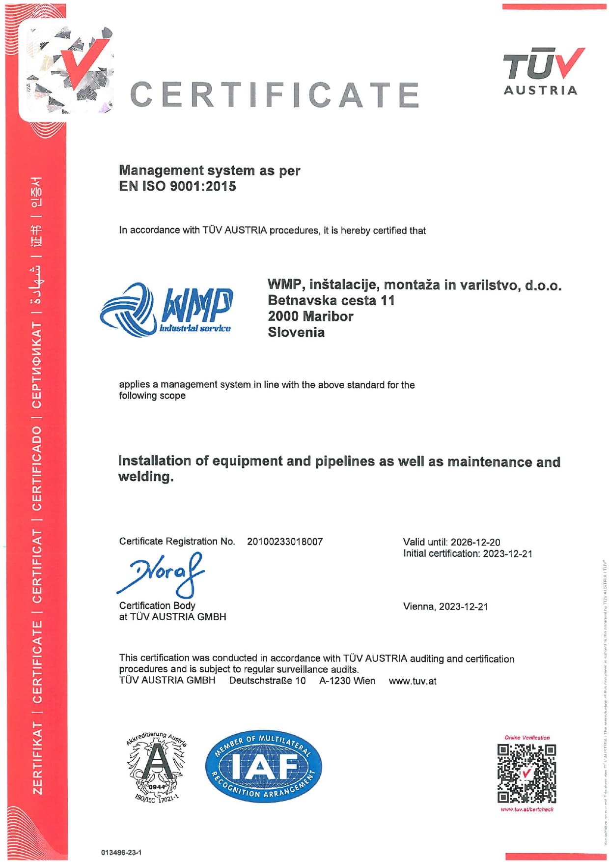 wmp certificate 2