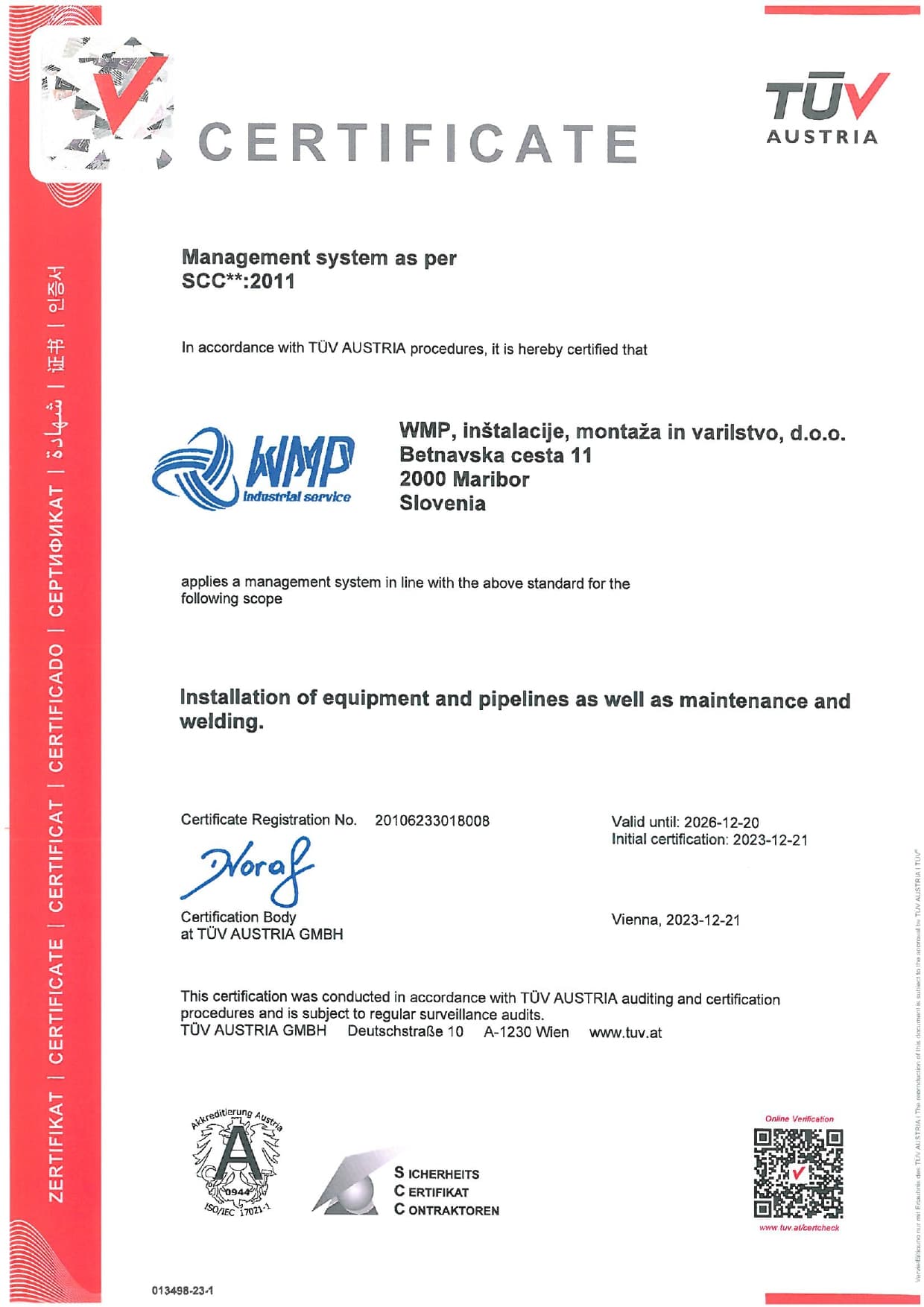 wmp certificate 4